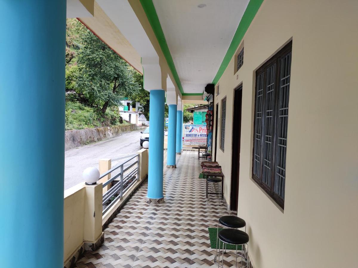 Prince Homestay & Restaurant Rudraprayāg エクステリア 写真